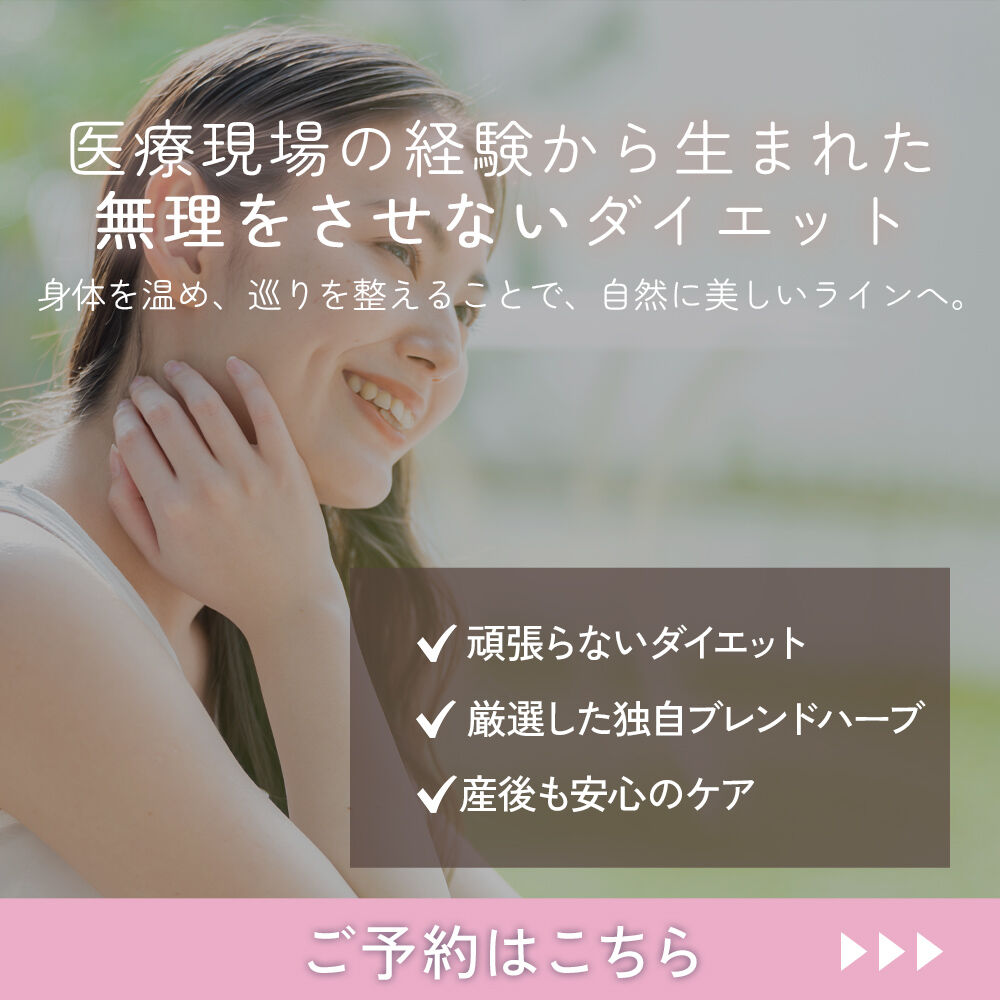 modal_banner